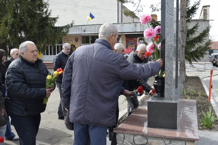 Чорнобильська трагедія