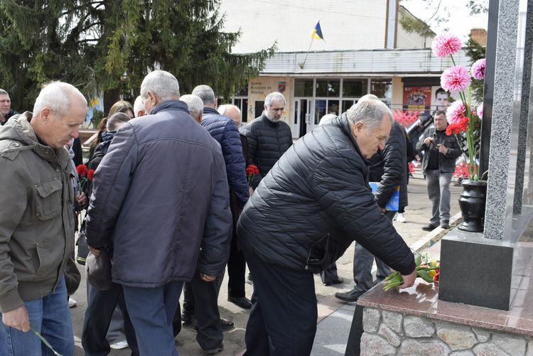 Чорнобильська трагедія