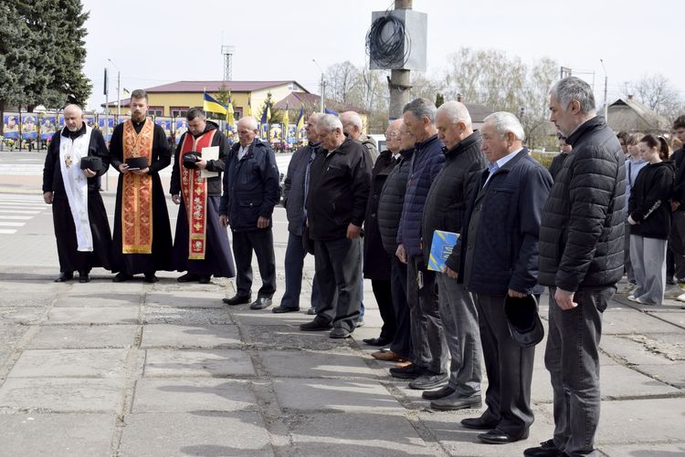 Чорнобильська трагедія