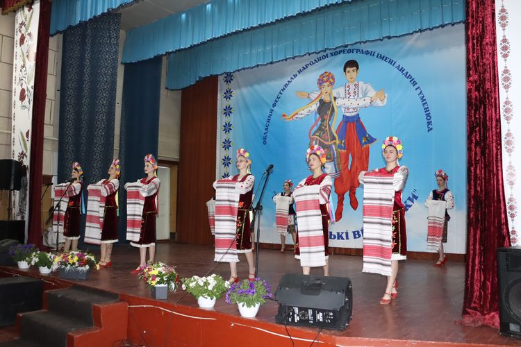 обласний фестиваль