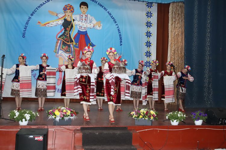 обласний фестиваль