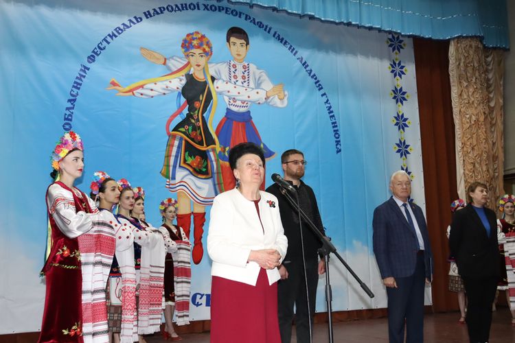 обласний фестиваль