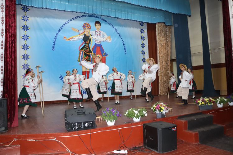 обласний фестиваль