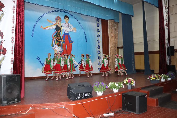 обласний фестиваль