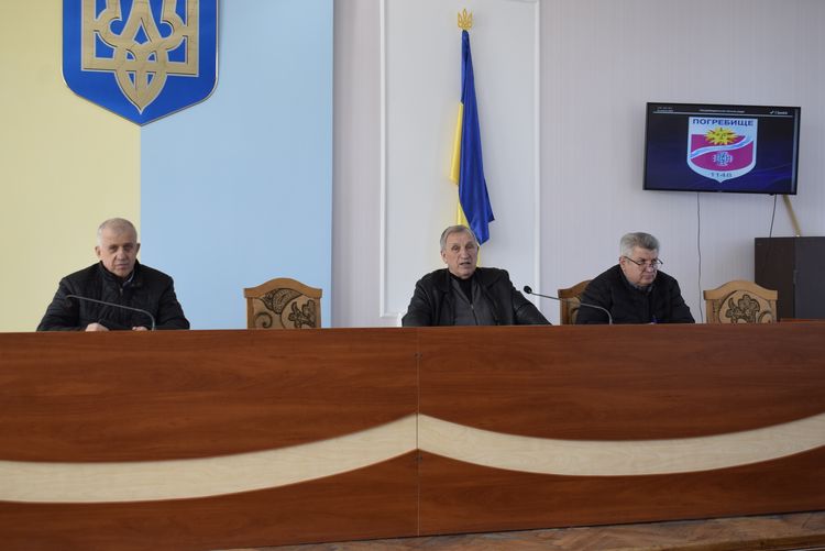 Постійні комісії