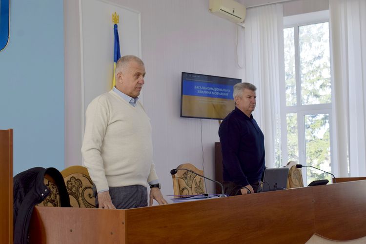 Сесія