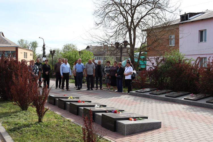 День пам’яті