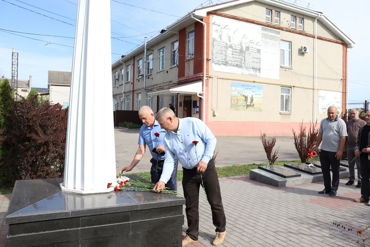День пам’яті