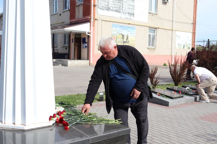 День пам’яті