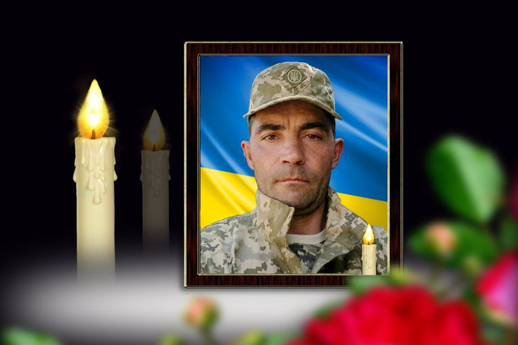 Похорон Захисника
