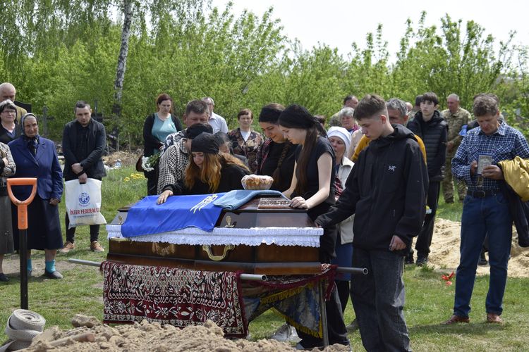 Похорон Захисника