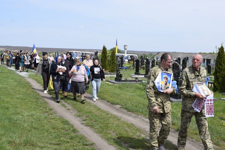 Похорон Захисника