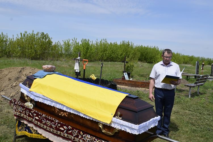 Похорон Захисника