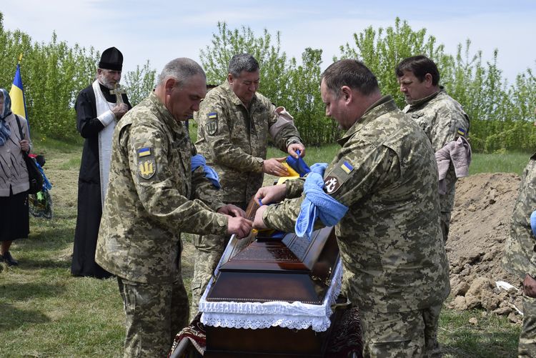 Похорон Захисника