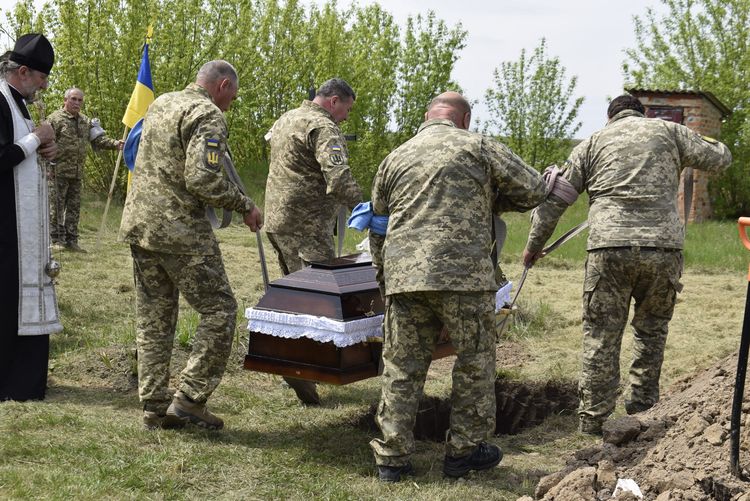 Похорон Захисника