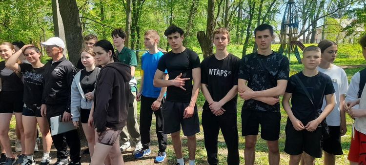 Чемпіонат