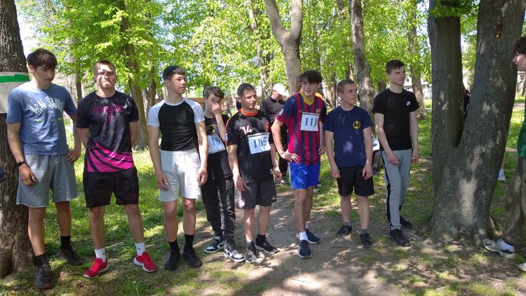 Чемпіонат