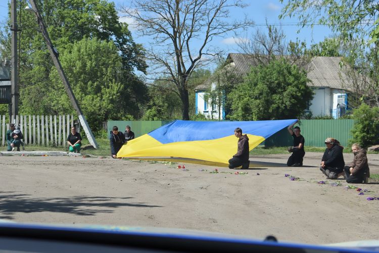 На «щиті»