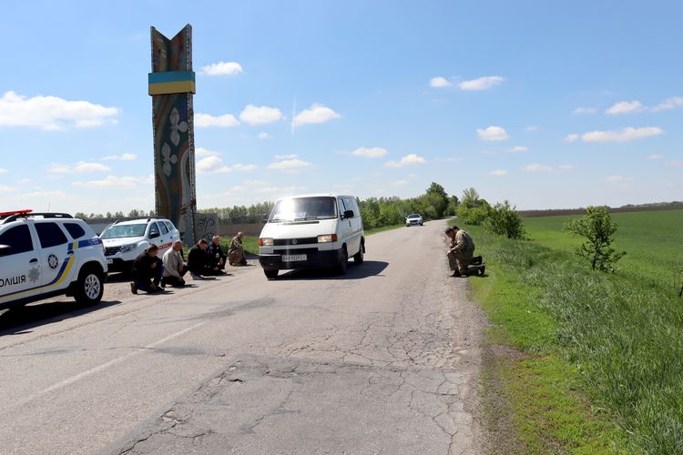 На «щиті»