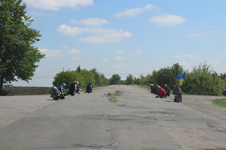 На «щиті»