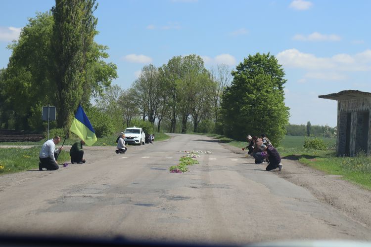 На «щиті»