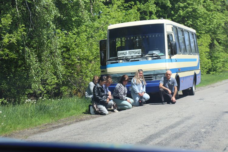 На «щиті»