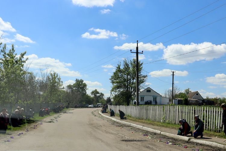 На «щиті»