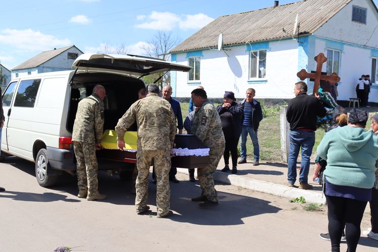 На «щиті»
