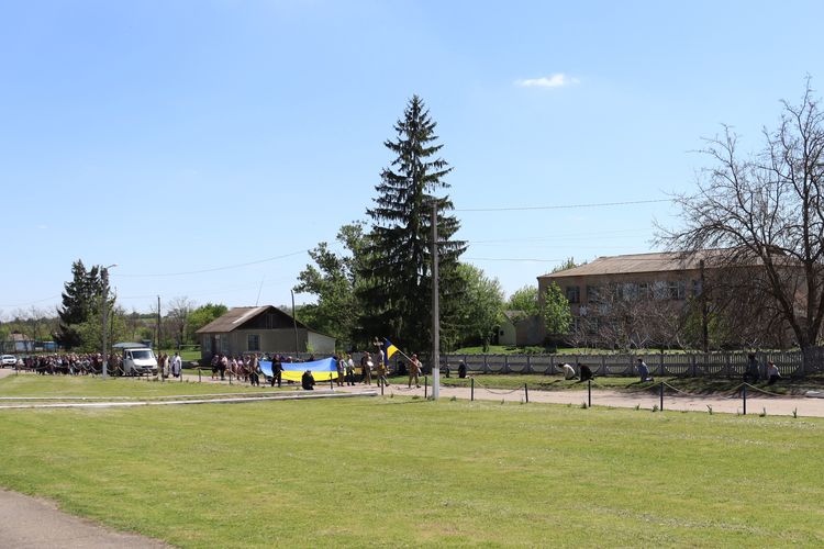 Похорон