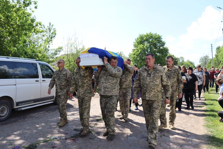 Похорон