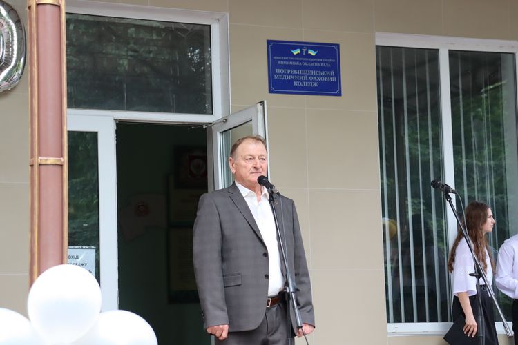 меморіал пам’яті загиблим медикам