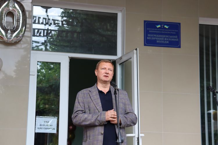 меморіал пам’яті загиблим медикам