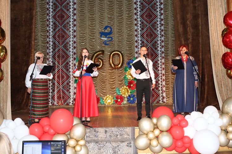 60-річний ювілей