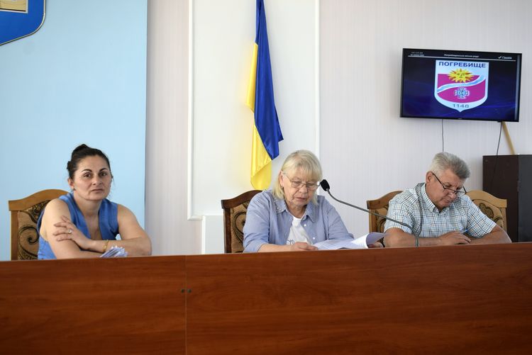 Постійні комісії