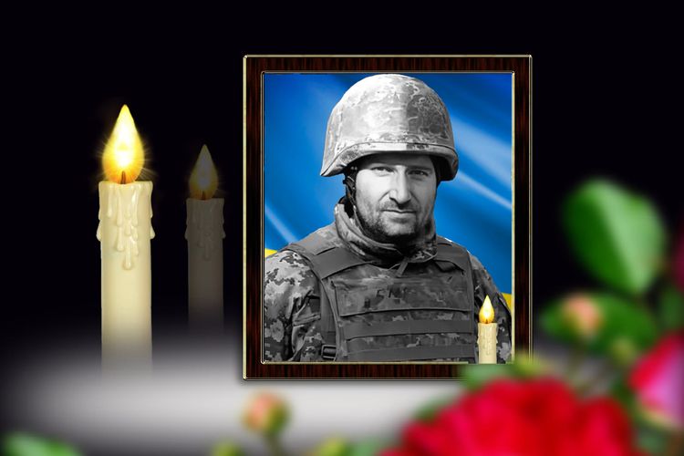 Останній шлях додому Захисника