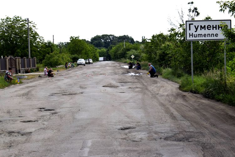Останній шлях додому Захисника
