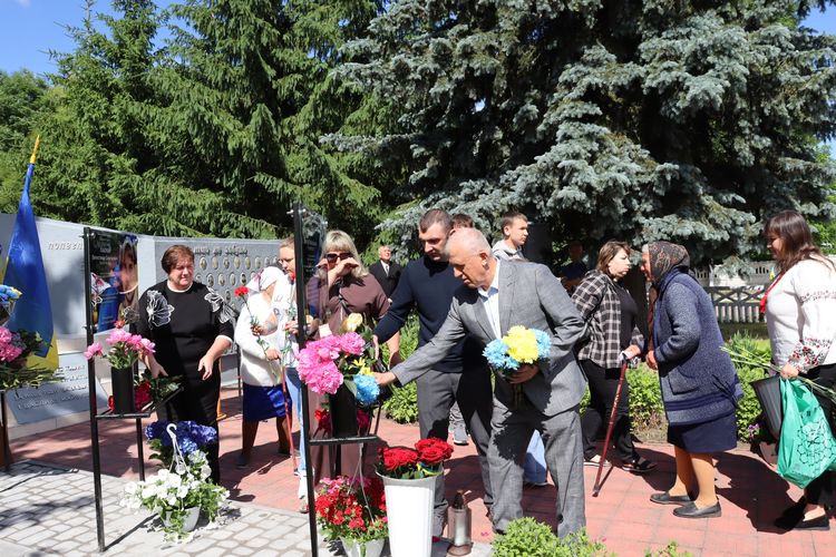 Зі сльозами на очах