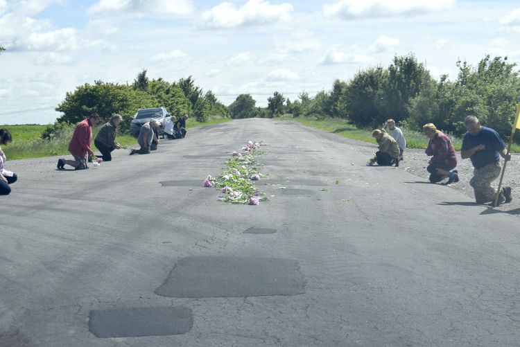Похорон