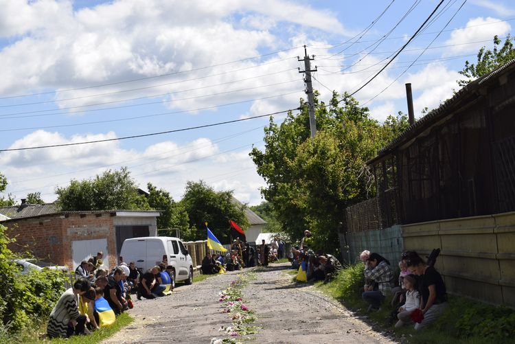 Похорон