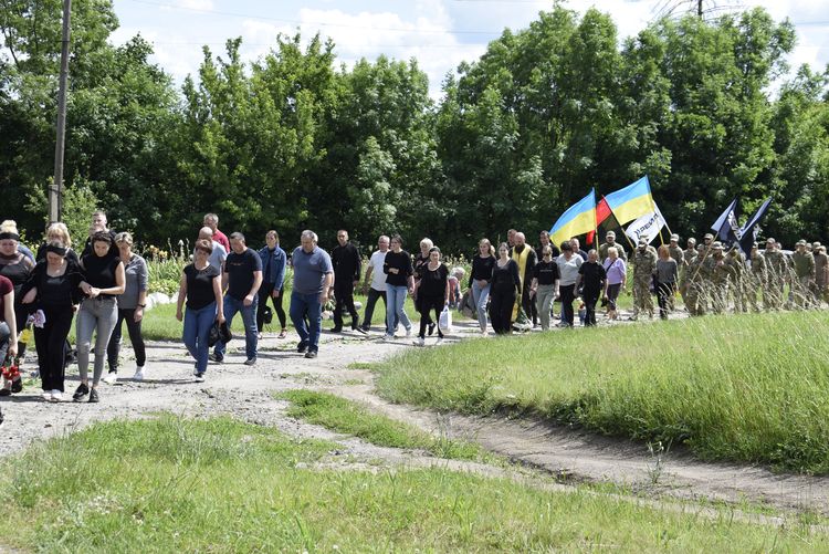 Похорон