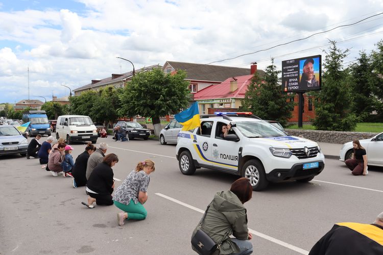Зустріли і провели в останню дорогу