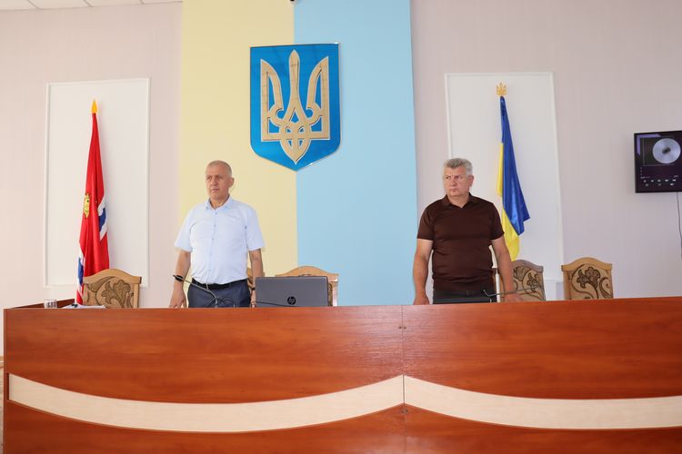 сесія