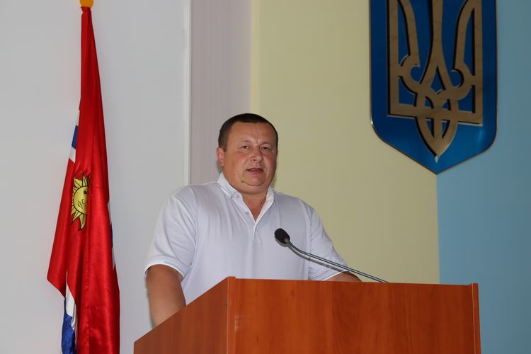 сесія