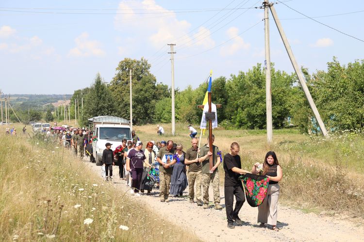попрощалась із Героєм
