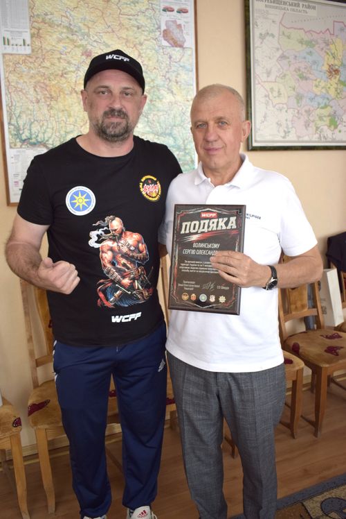 Козацький двобій