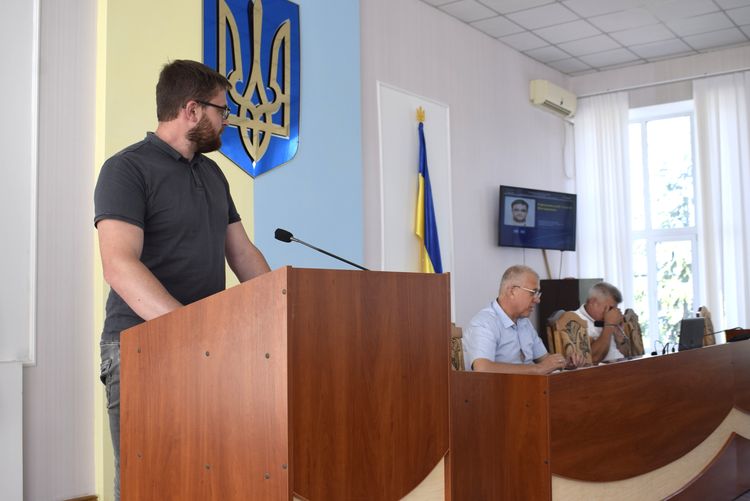 Відбулася 95 позачергова сесія
