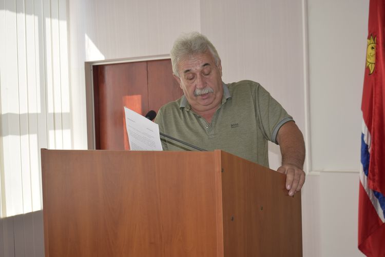 Відбулася 95 позачергова сесія