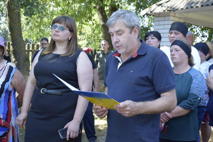 Віддав найдорожче – власне життя