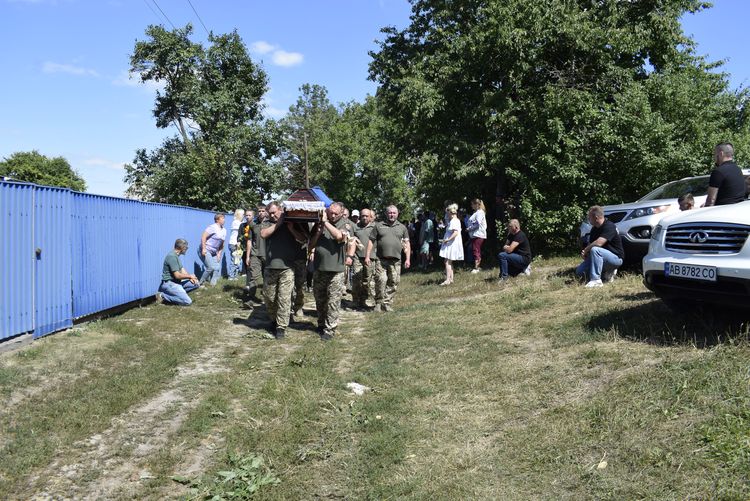 Похорон Героя