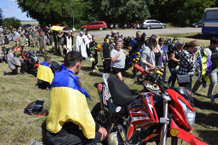 Похорон Героя